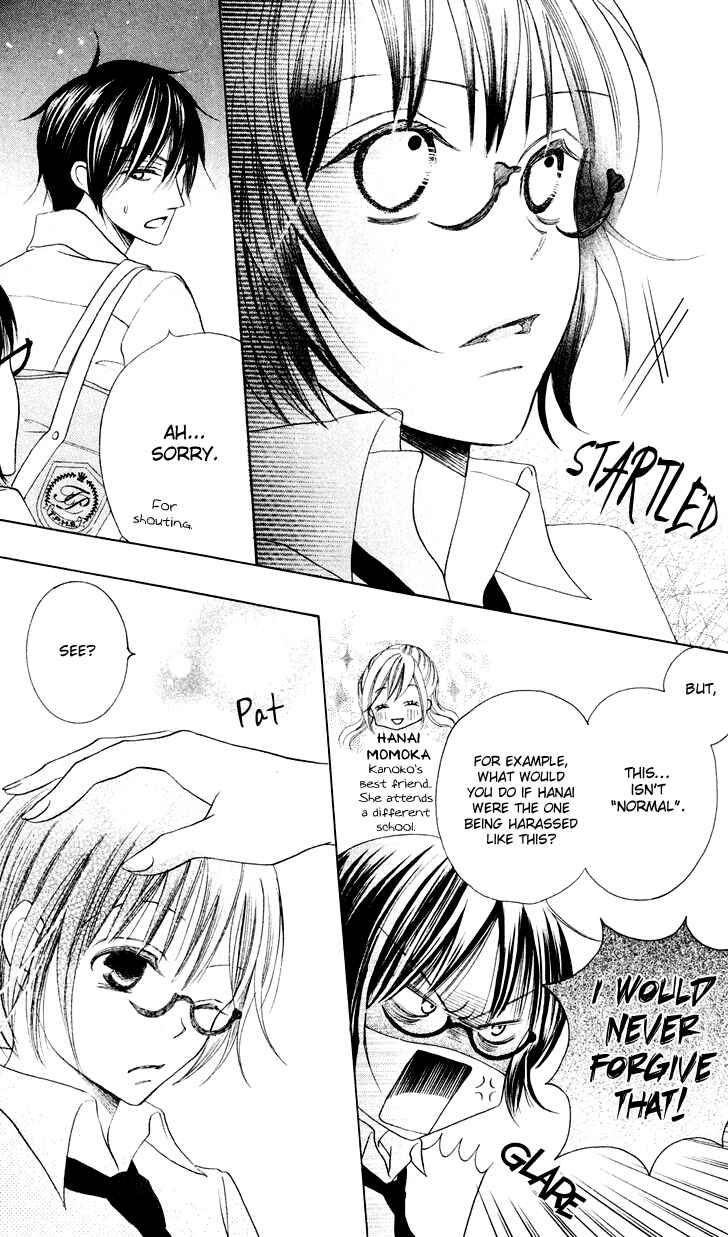 Page 37 Chapter 9 Koi dano Ai dano