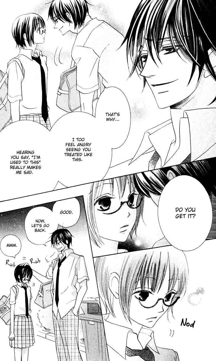 Page 38 Chapter 9 Koi dano Ai dano