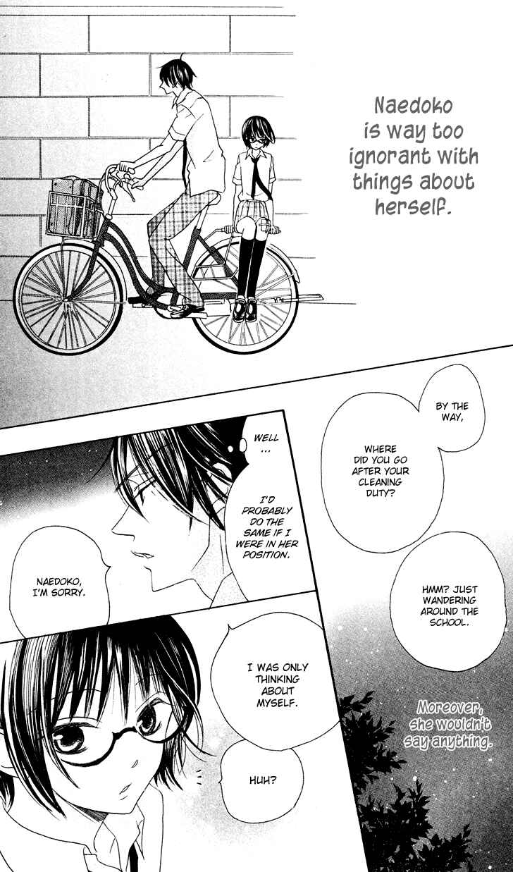 Page 39 Chapter 9 Koi dano Ai dano