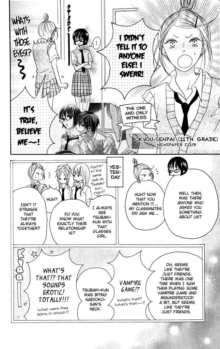 Page 8 Chapter 9 Koi dano Ai dano