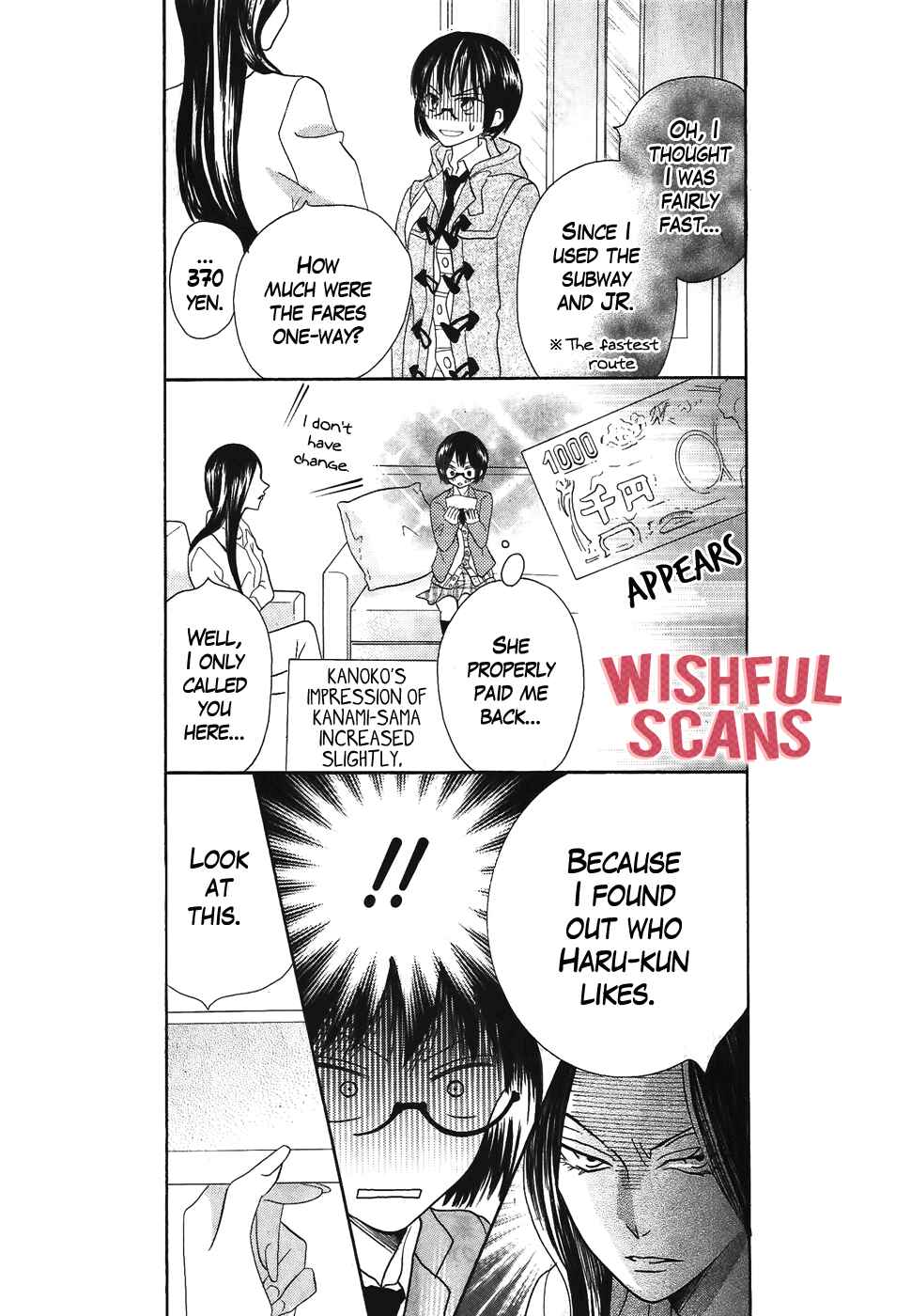 Page 10 Chapter 37 Koi dano Ai dano