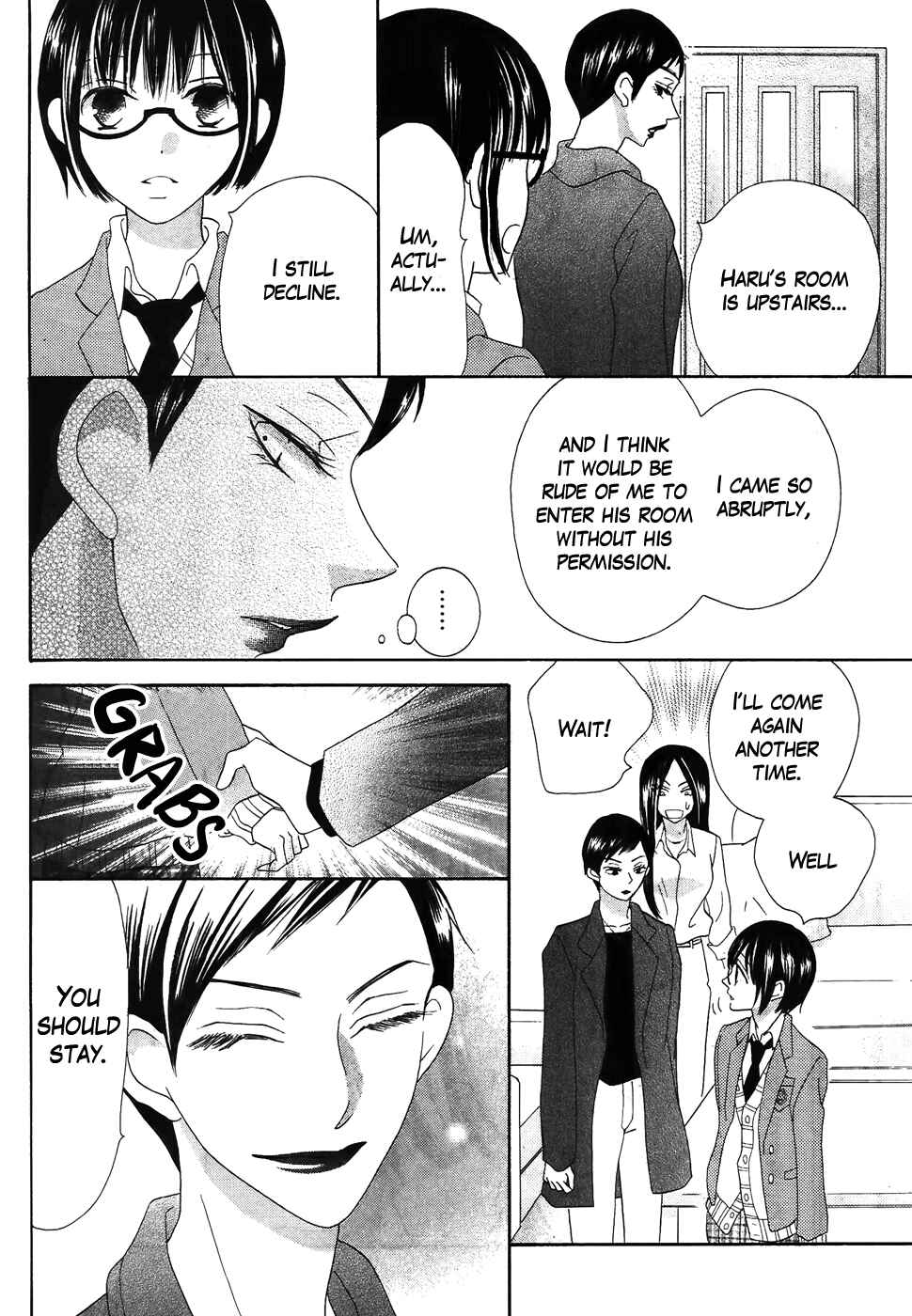Page 15 Chapter 37 Koi dano Ai dano