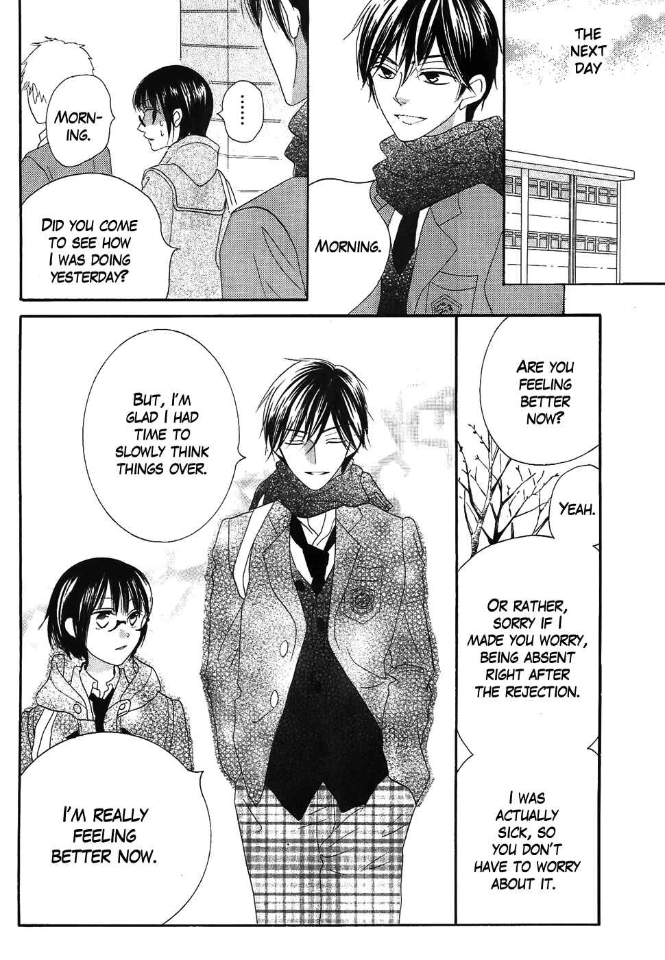 Page 21 Chapter 37 Koi dano Ai dano