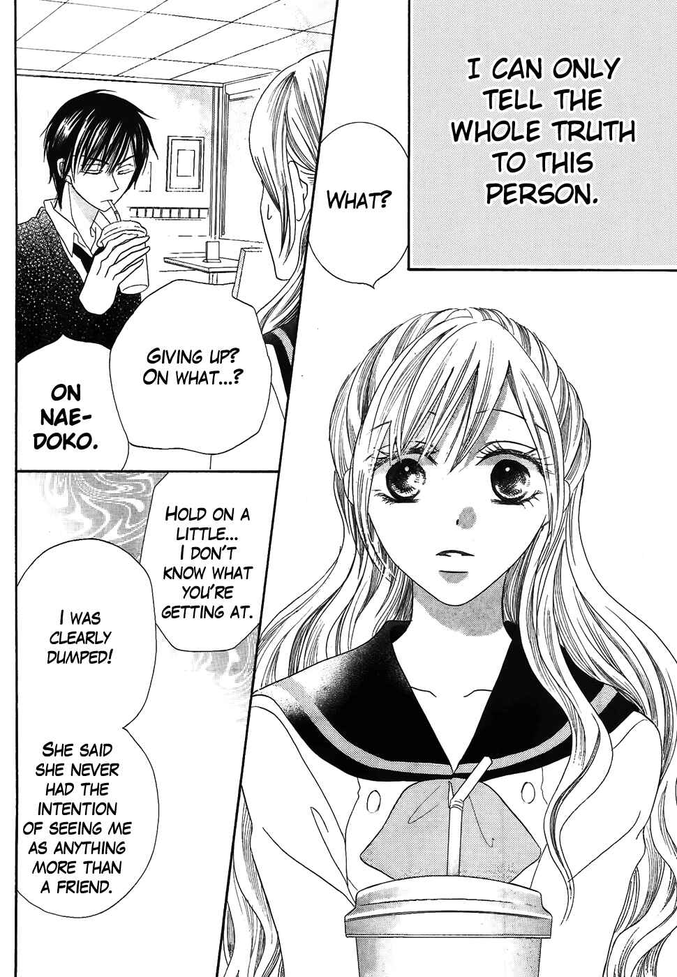 Page 25 Chapter 37 Koi dano Ai dano