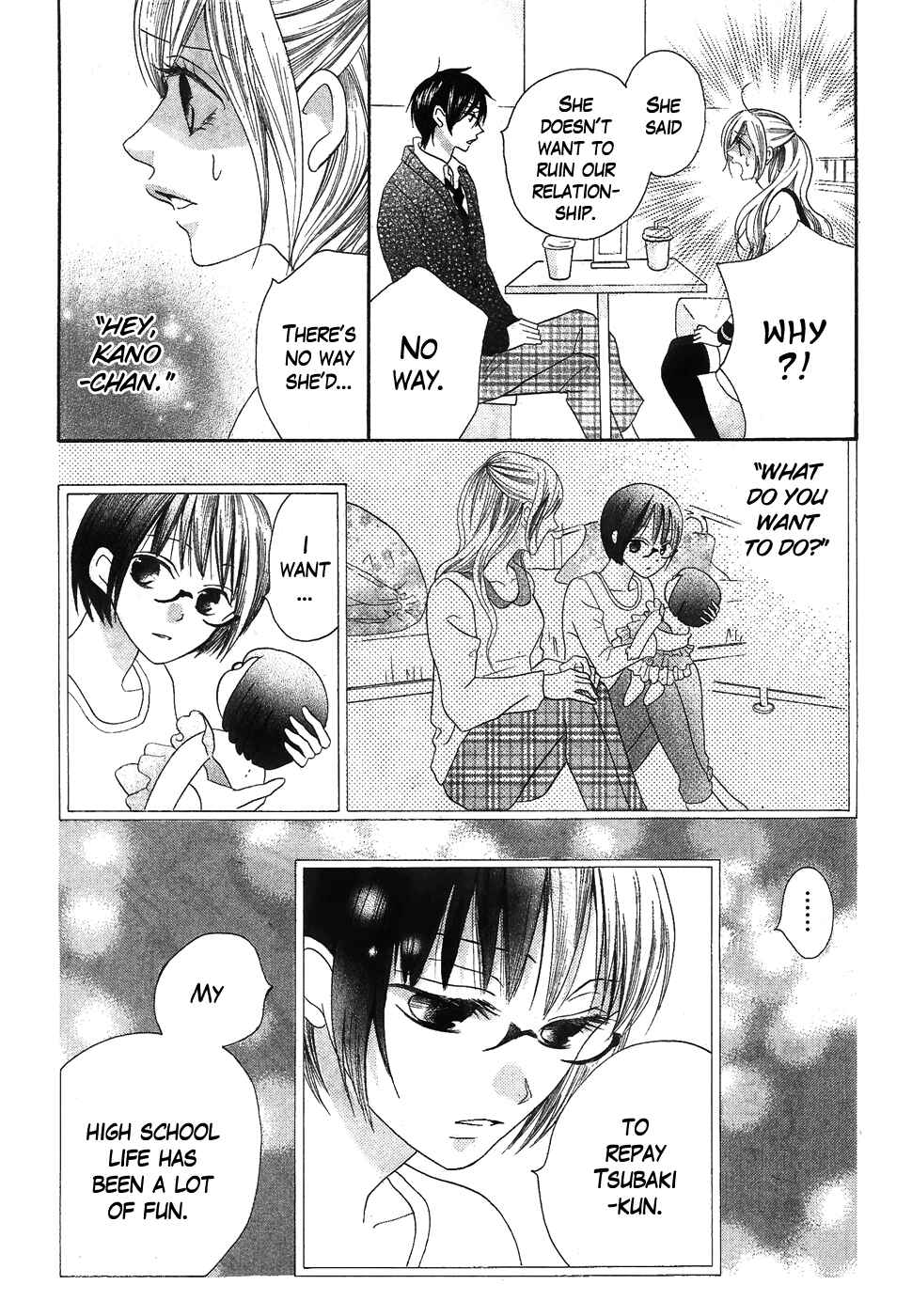 Page 26 Chapter 37 Koi dano Ai dano
