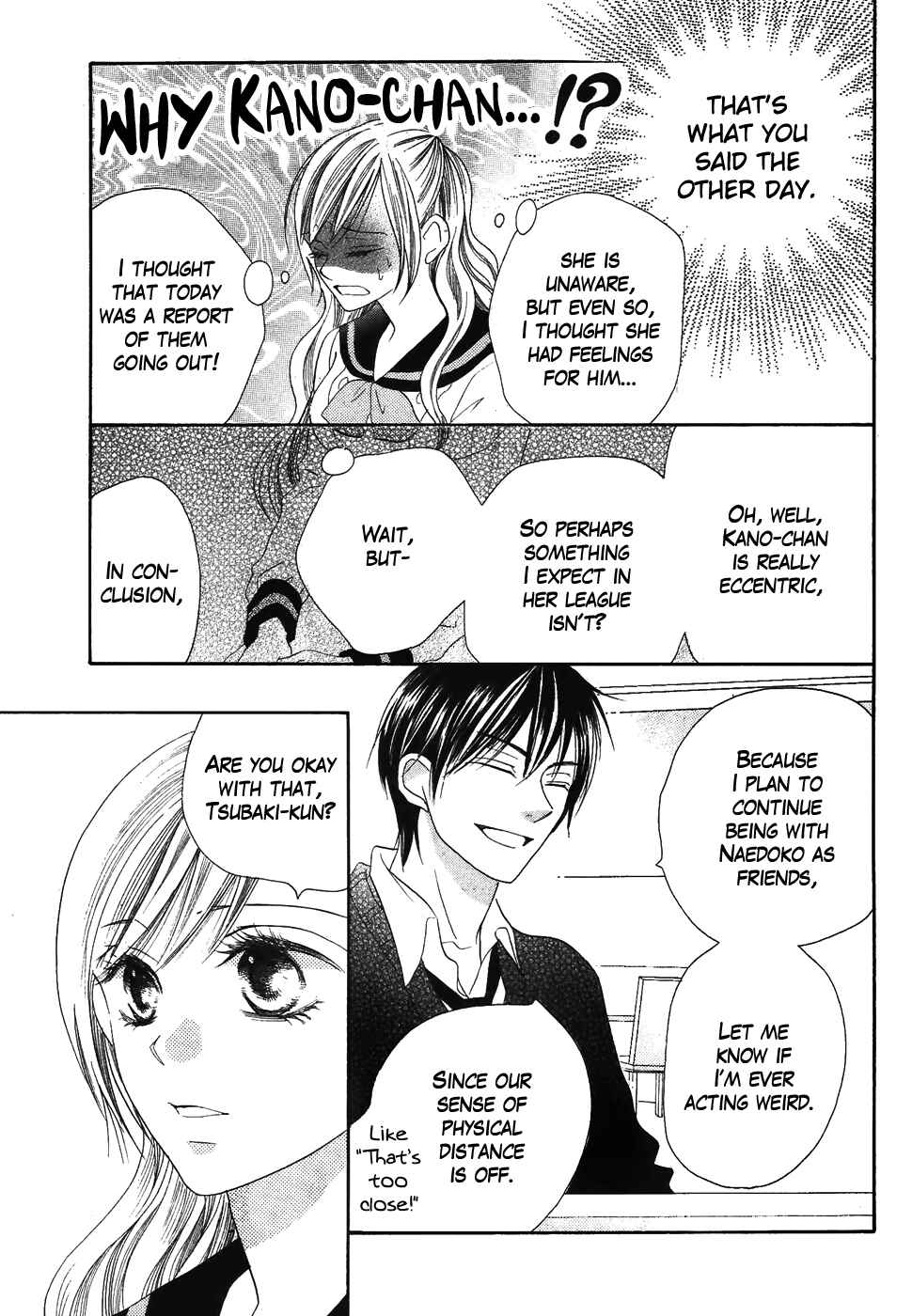 Page 28 Chapter 37 Koi dano Ai dano