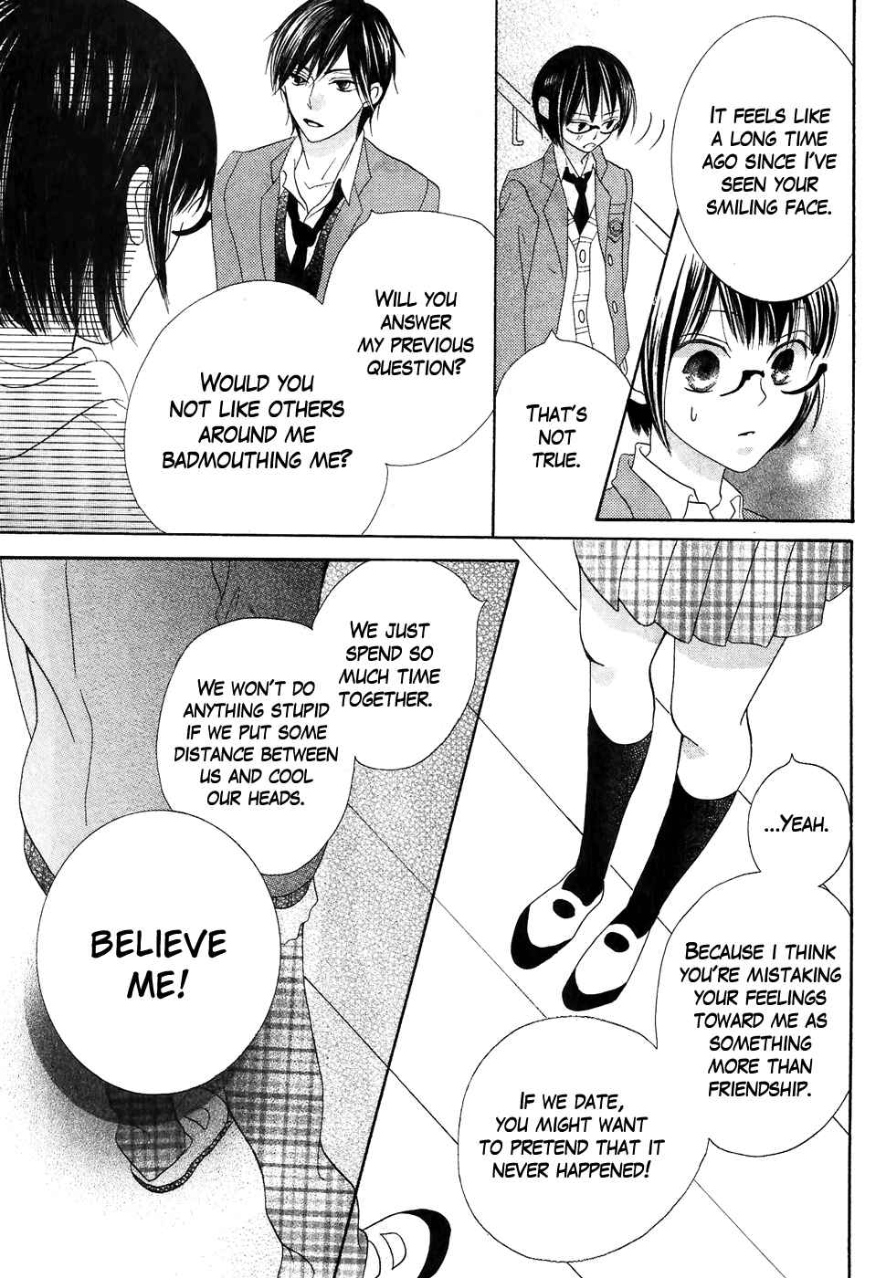 Page 43 Chapter 37 Koi dano Ai dano