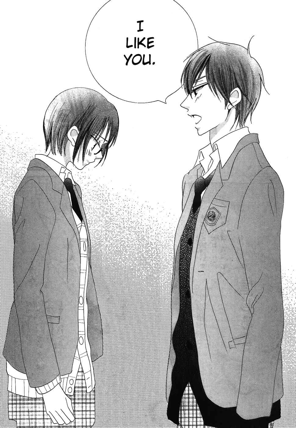 Page 44 Chapter 37 Koi dano Ai dano