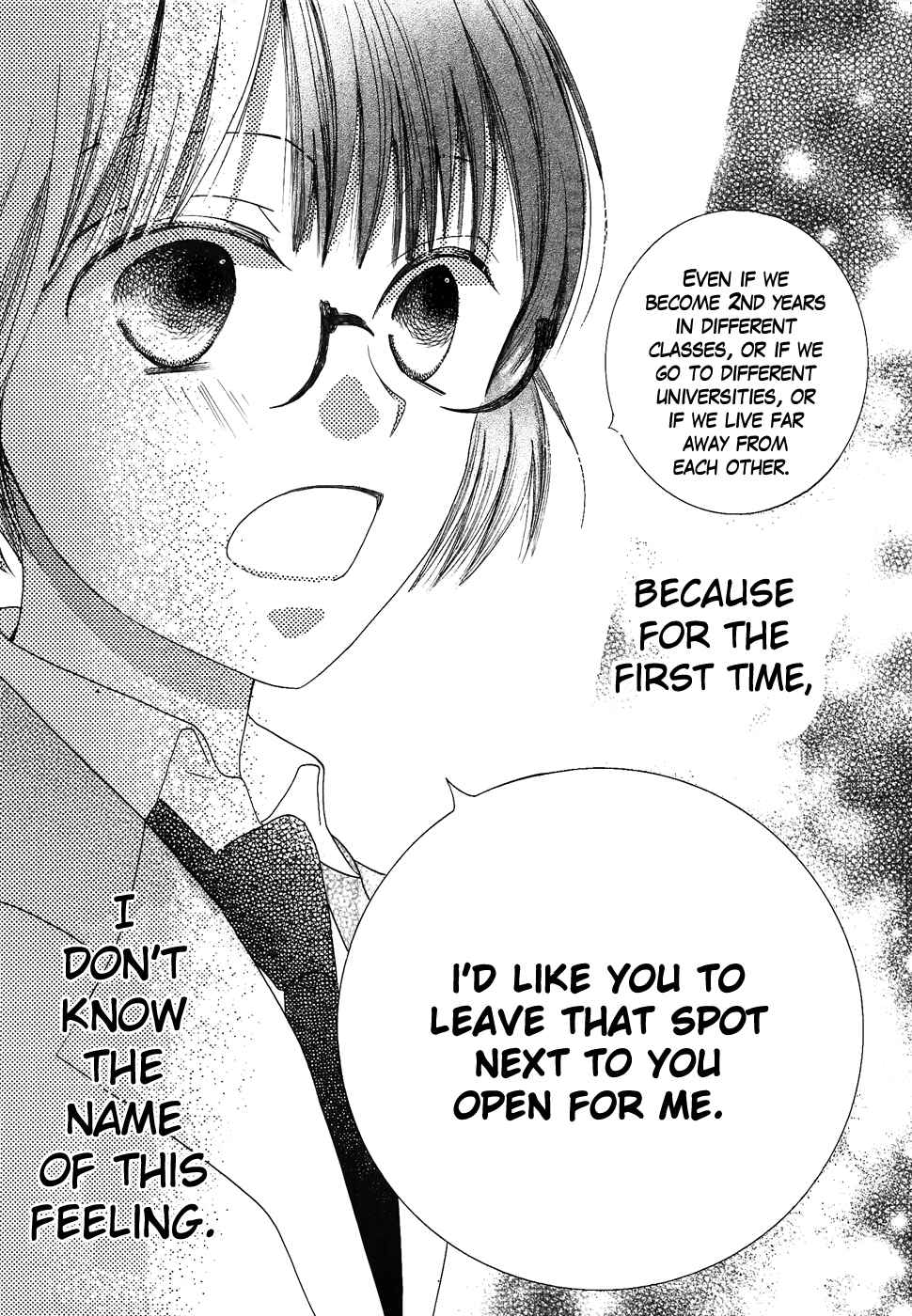 Page 48 Chapter 37 Koi dano Ai dano