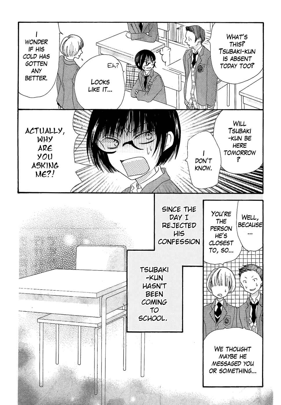 Page 6 Chapter 37 Koi dano Ai dano