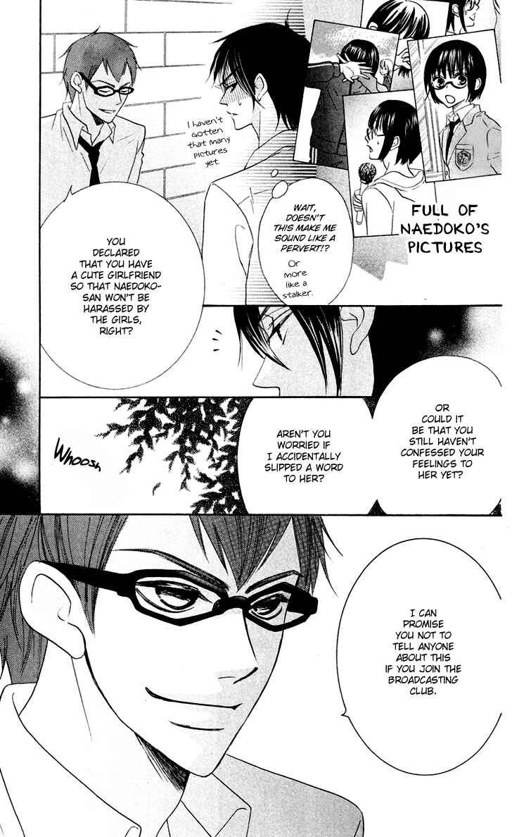 Page 40 Chapter 5 Koi dano Ai dano