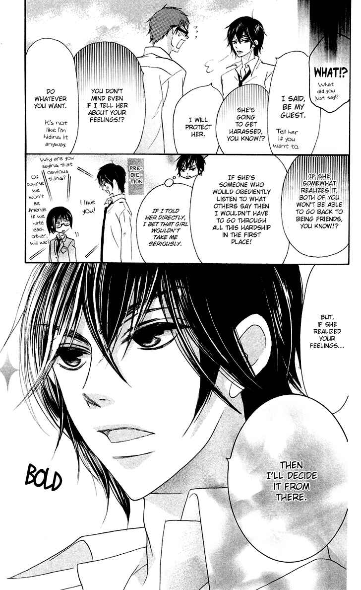 Page 42 Chapter 5 Koi dano Ai dano