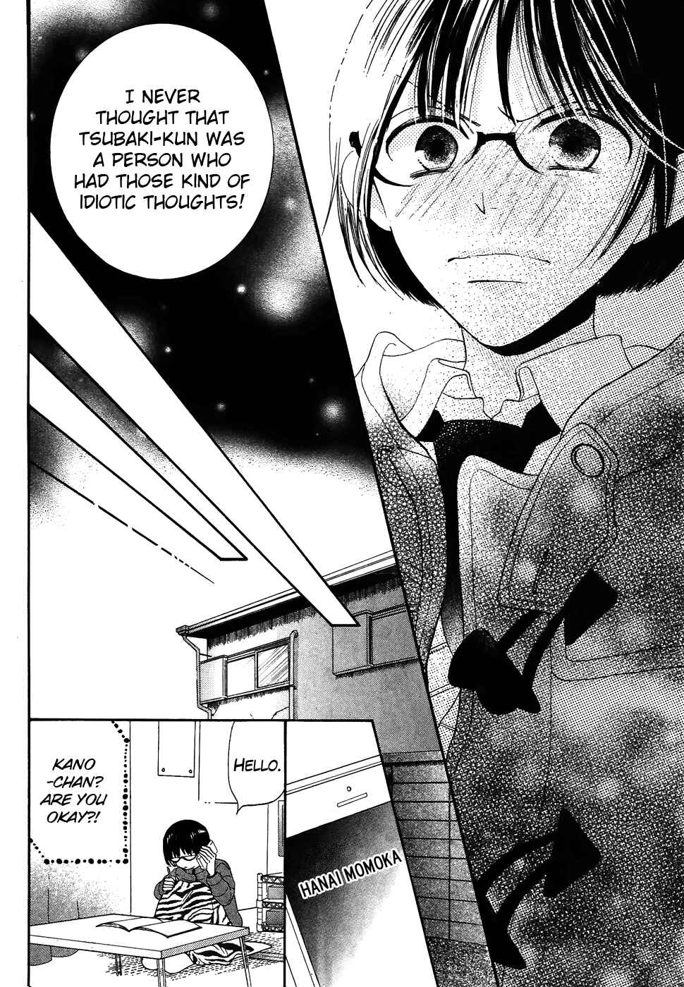 Page 27 Chapter 32 Koi dano Ai dano
