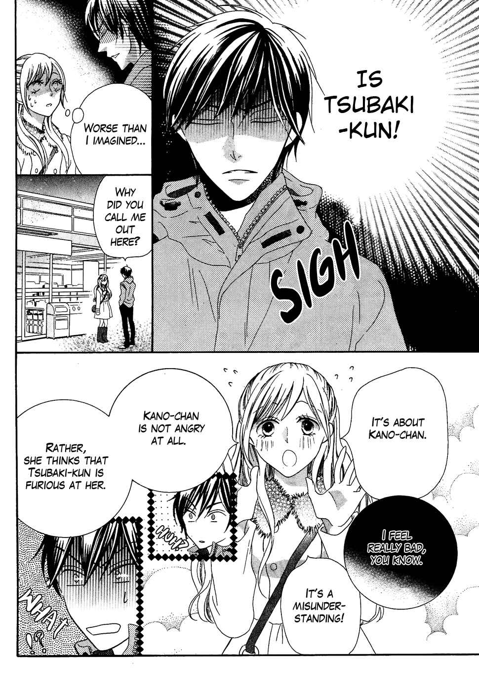 Page 31 Chapter 32 Koi dano Ai dano