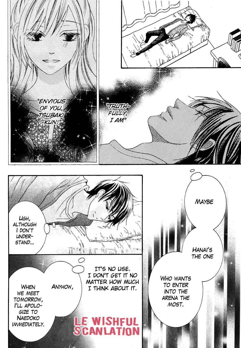 Page 39 Chapter 32 Koi dano Ai dano