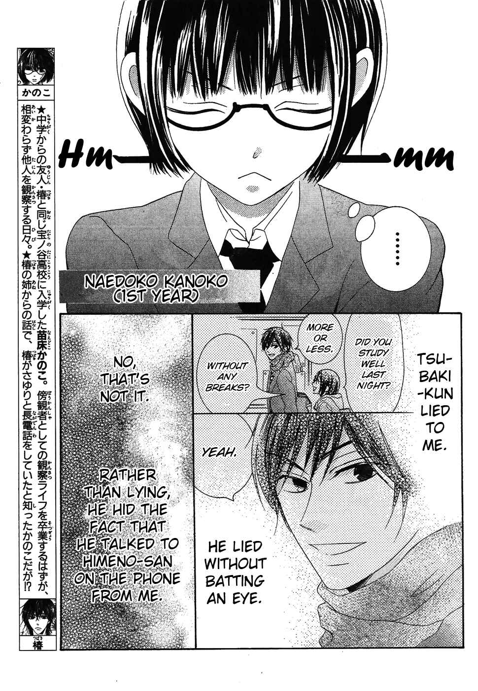 Page 4 Chapter 32 Koi dano Ai dano
