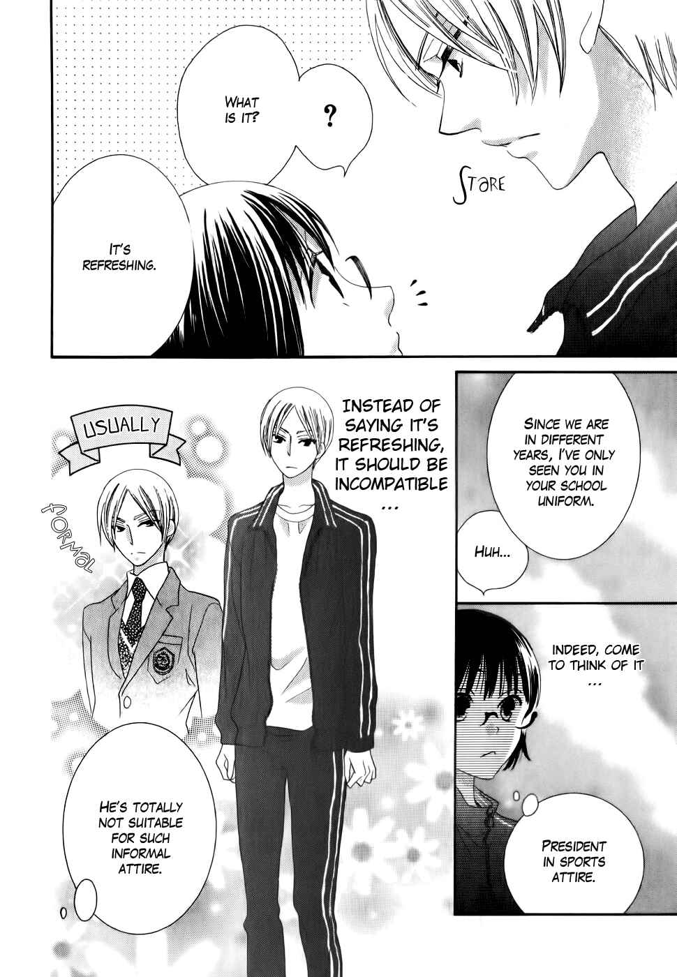 Page 20 Chapter 24 Koi dano Ai dano