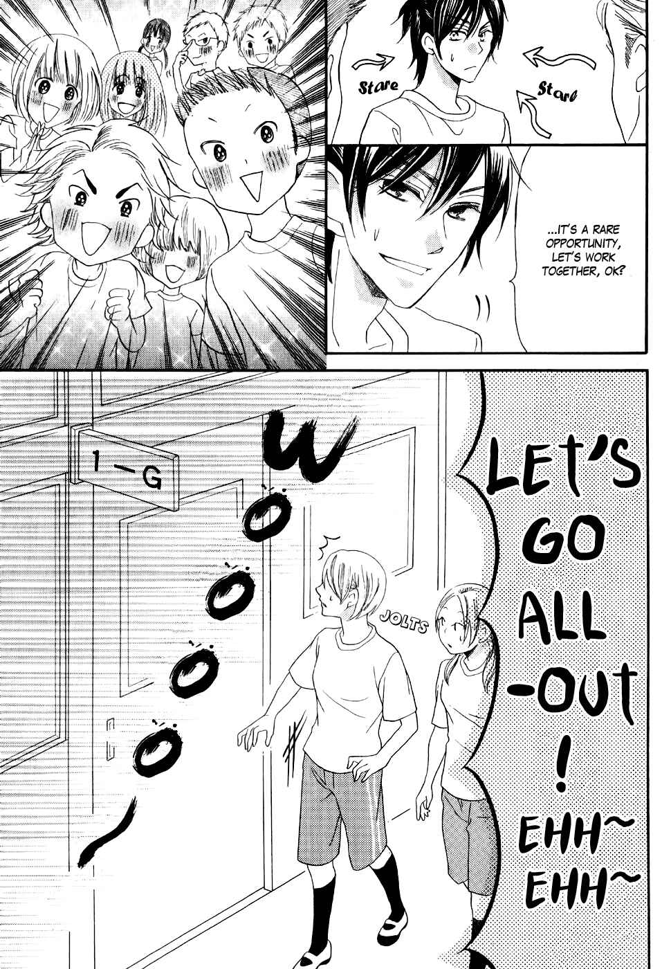 Page 25 Chapter 24 Koi dano Ai dano