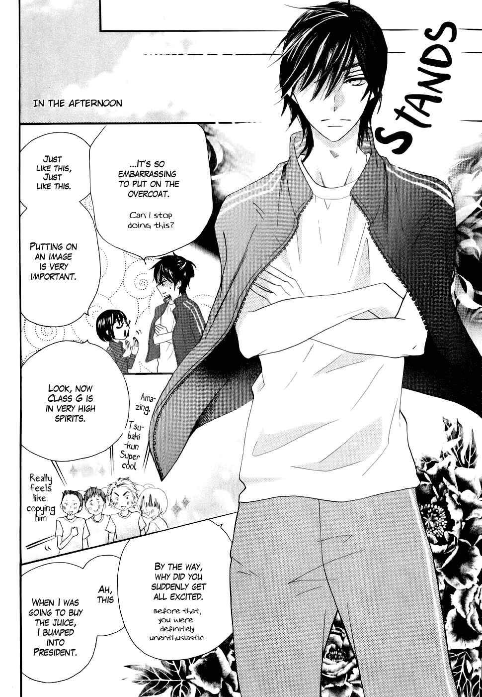 Page 26 Chapter 24 Koi dano Ai dano
