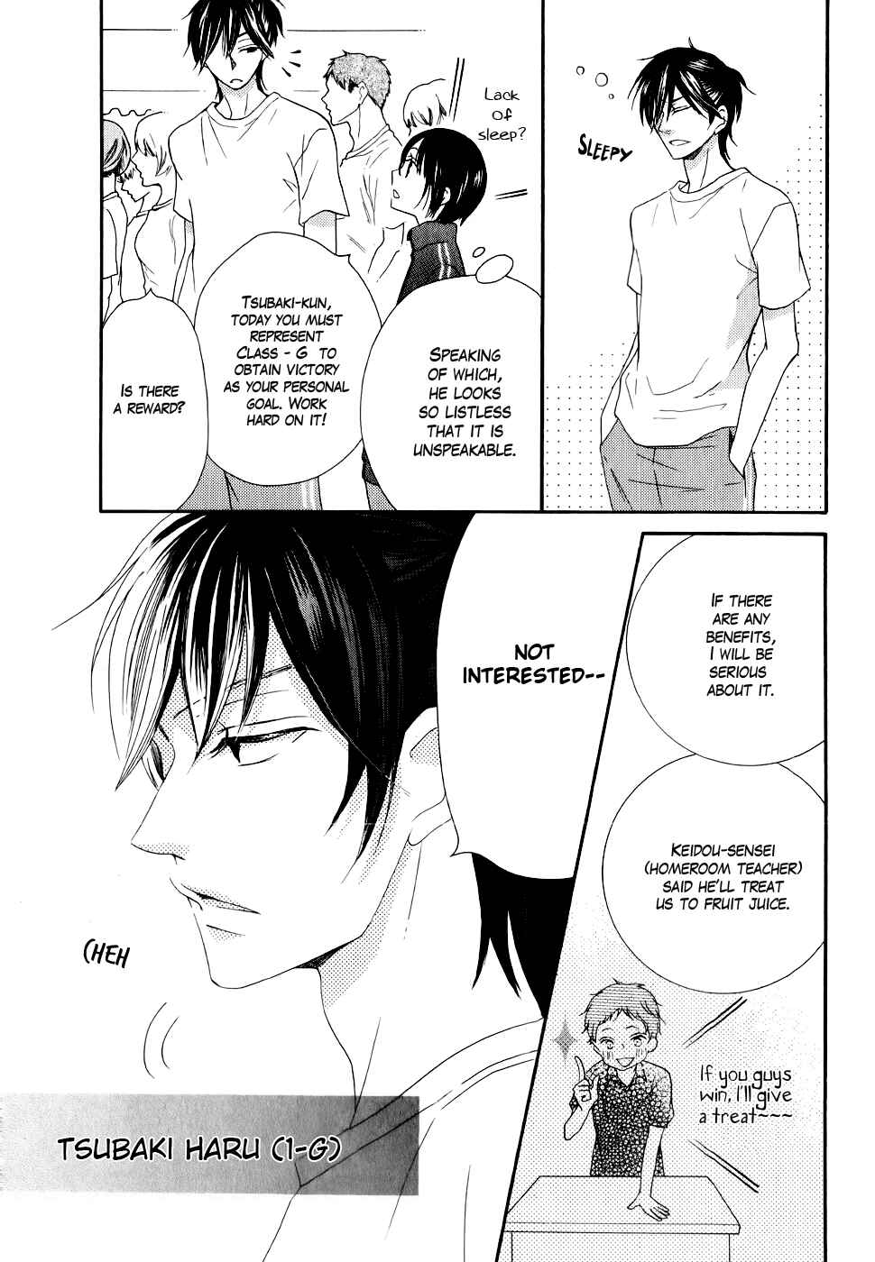 Page 3 Chapter 24 Koi dano Ai dano