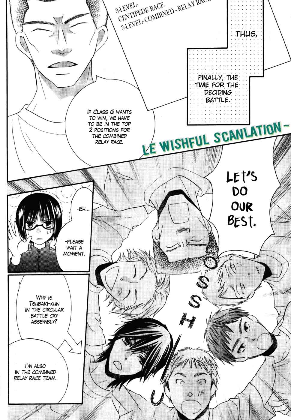 Page 34 Chapter 24 Koi dano Ai dano