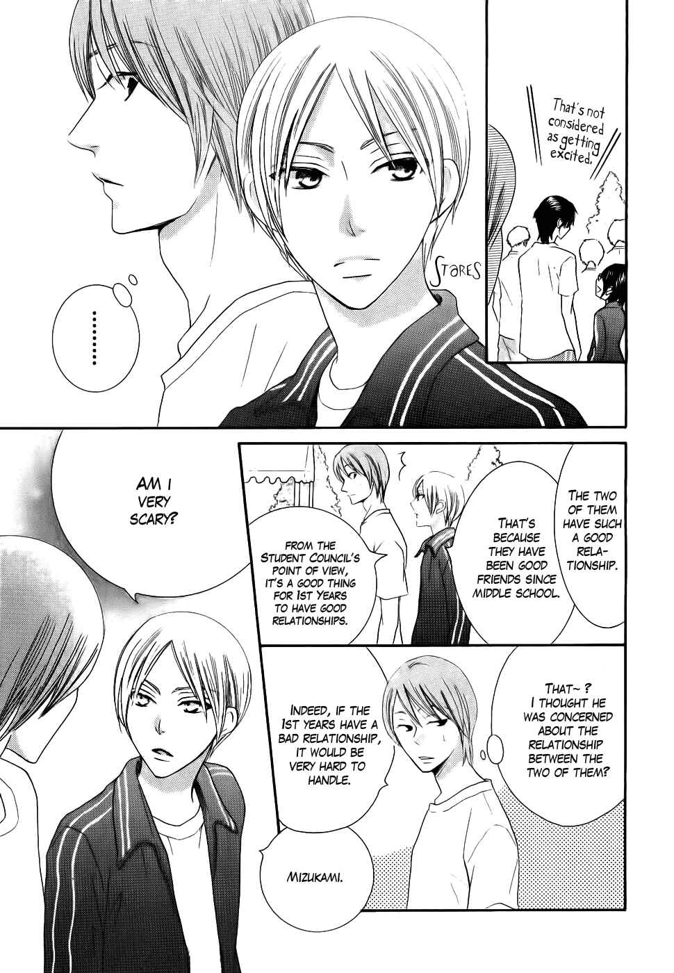 Page 42 Chapter 24 Koi dano Ai dano