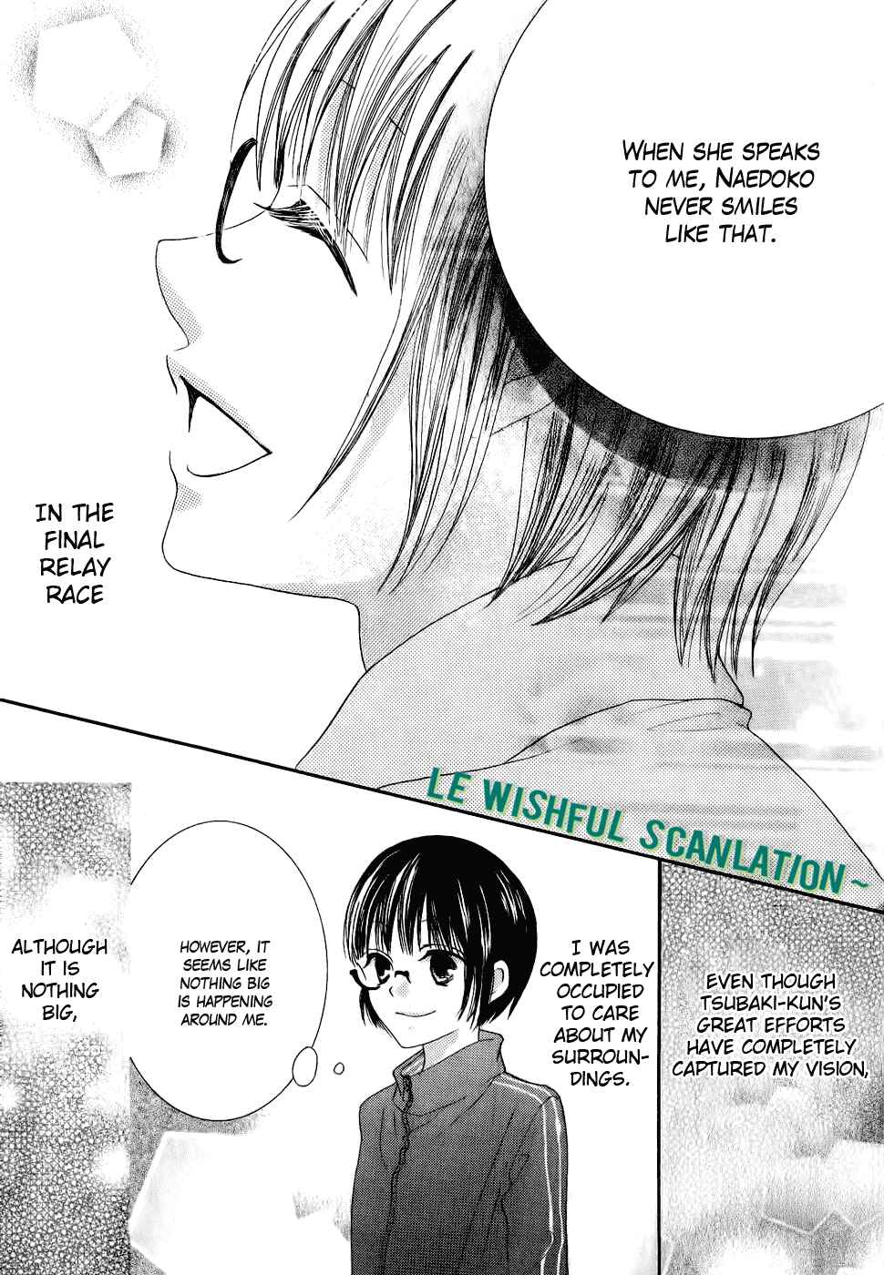 Page 43 Chapter 24 Koi dano Ai dano