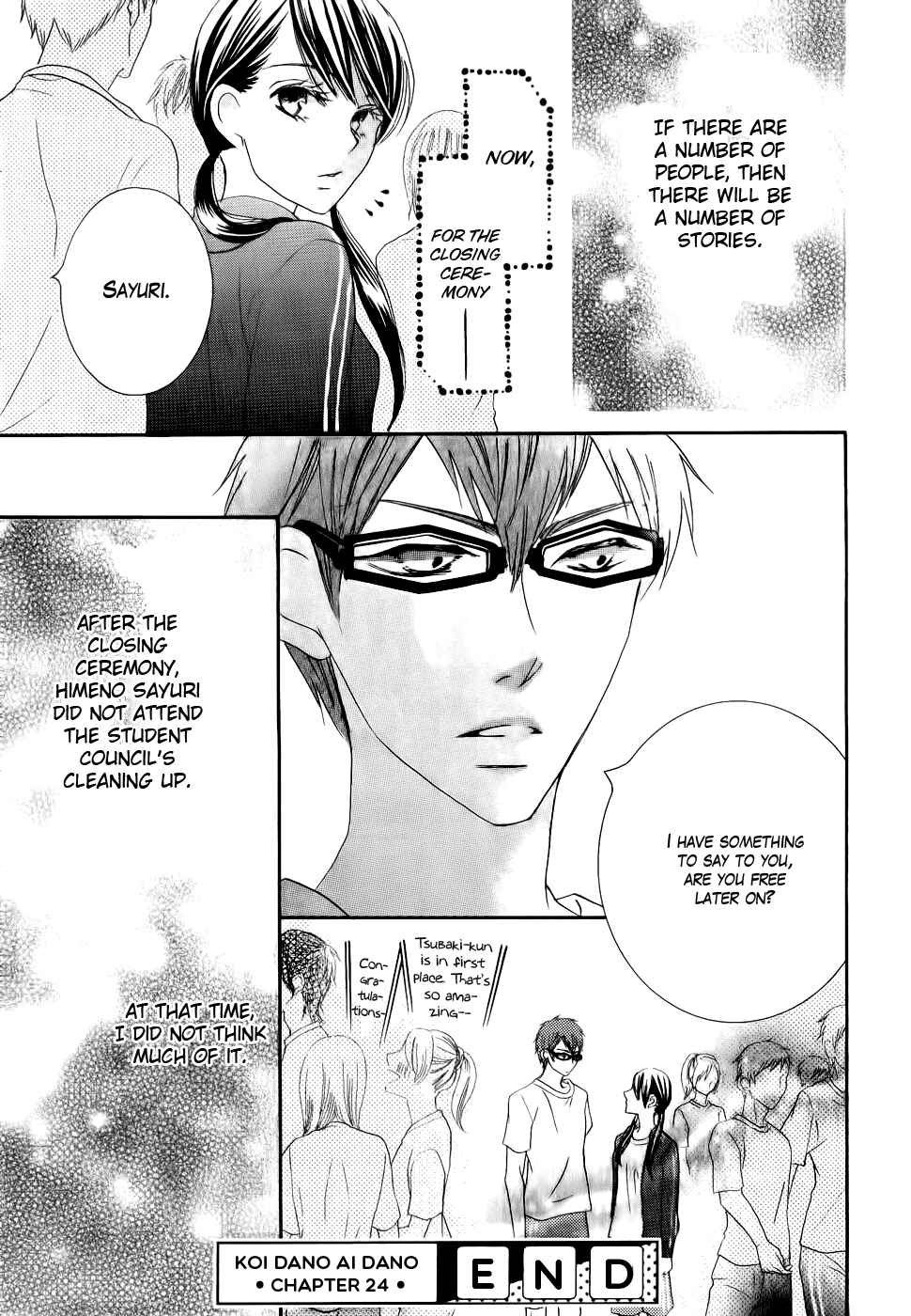 Page 44 Chapter 24 Koi dano Ai dano