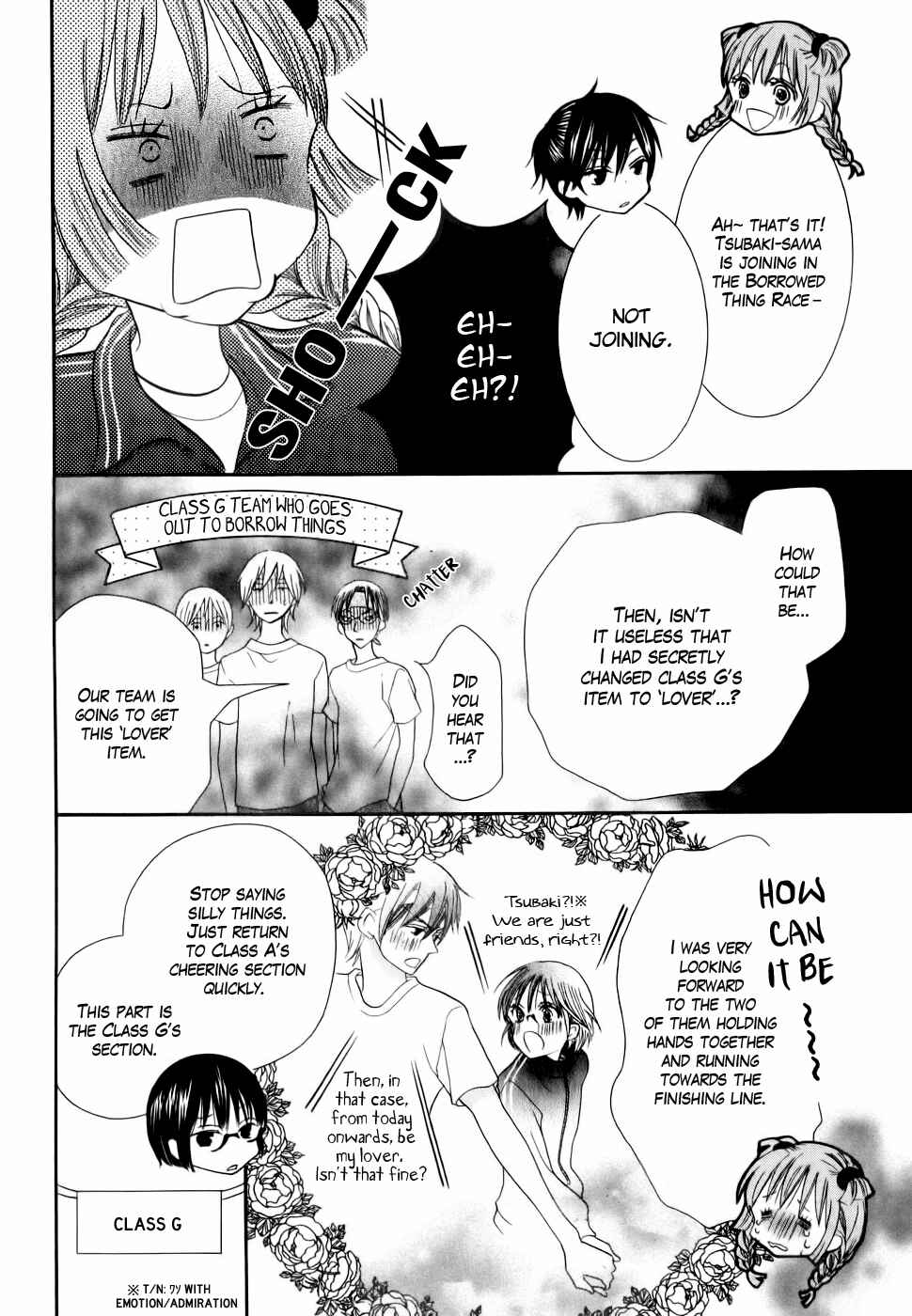 Page 8 Chapter 24 Koi dano Ai dano