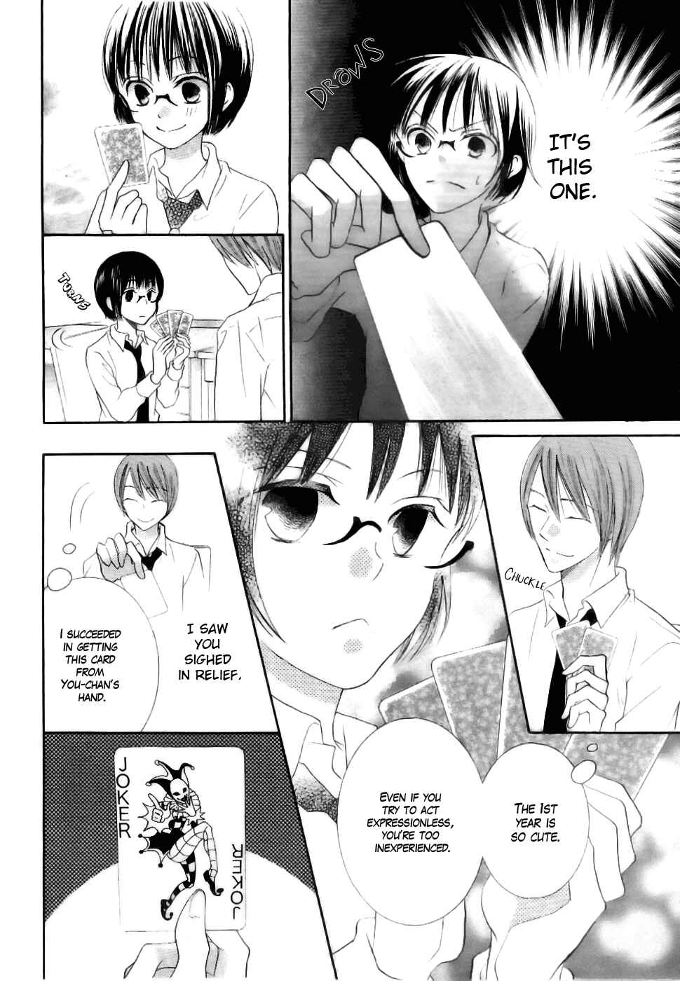 Page 28 Chapter 22 Koi dano Ai dano