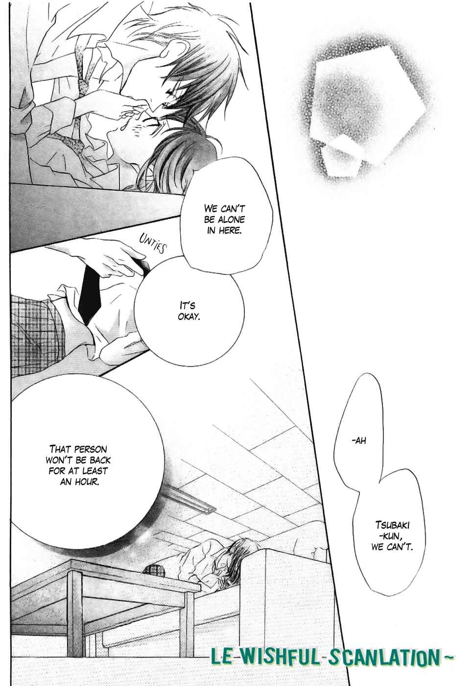 Page 30 Chapter 22 Koi dano Ai dano