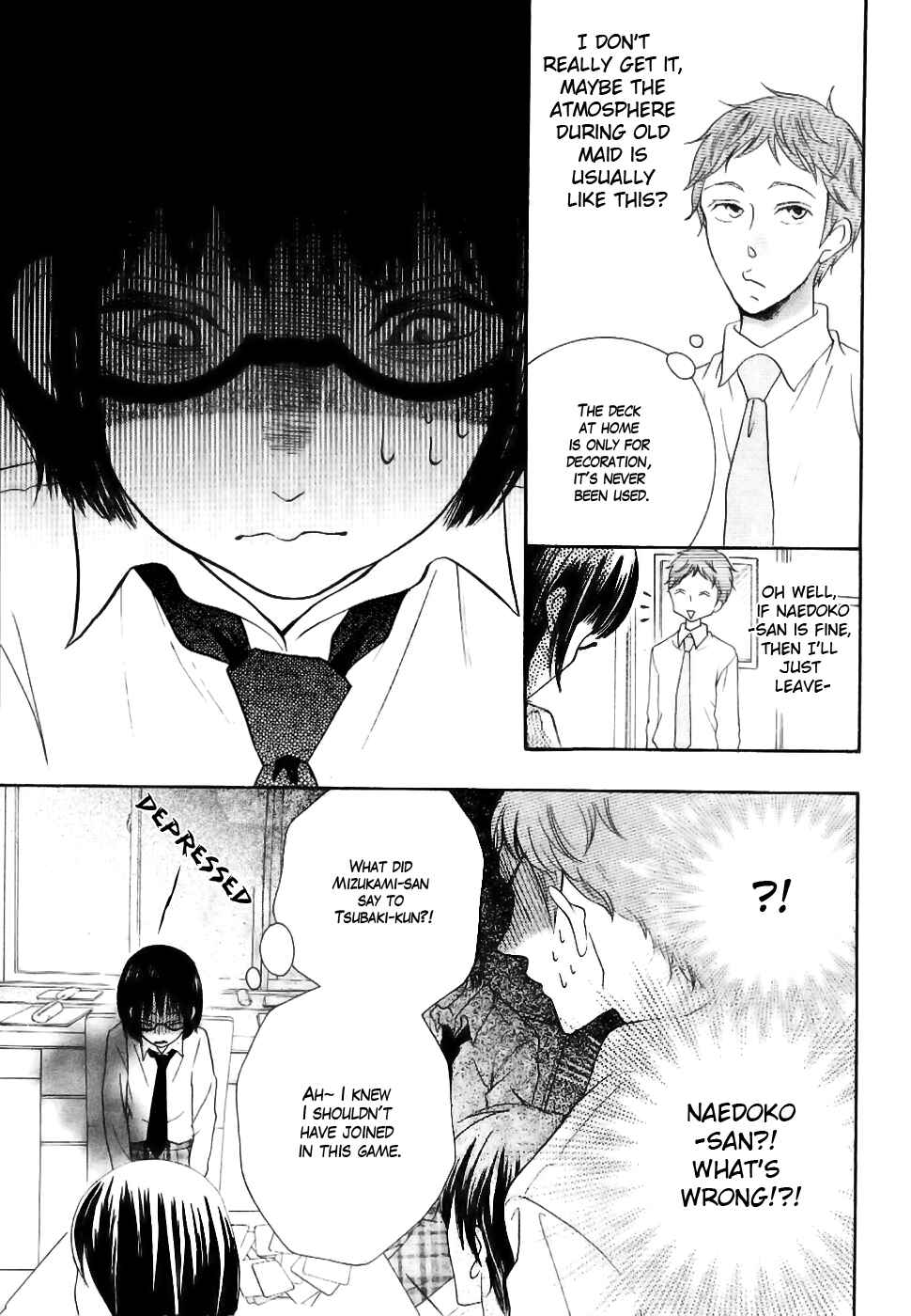 Page 35 Chapter 22 Koi dano Ai dano