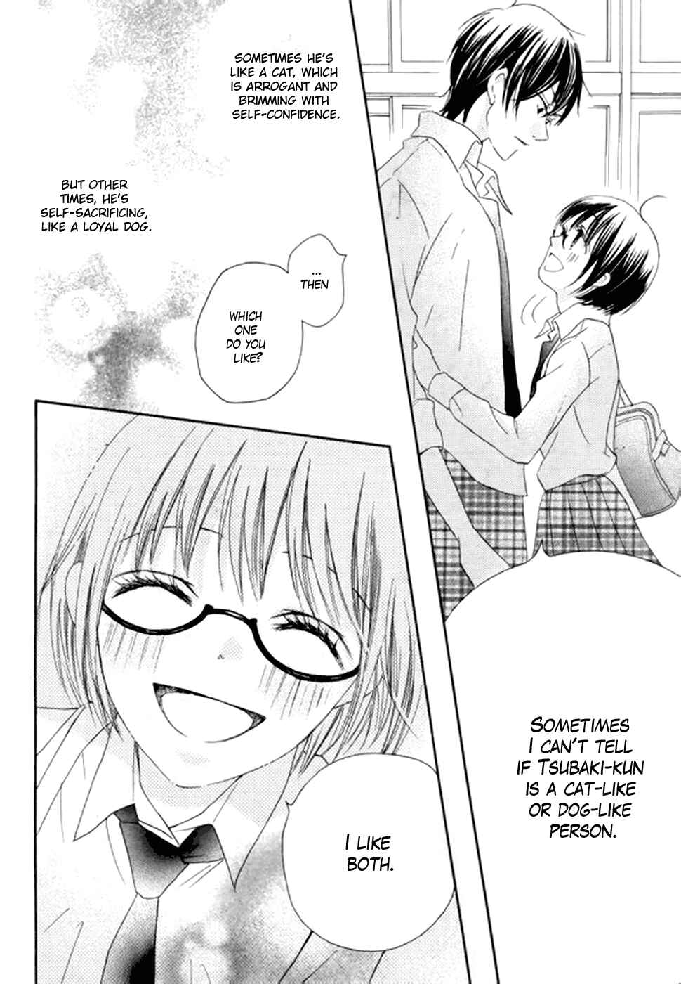 Page 42 Chapter 22 Koi dano Ai dano