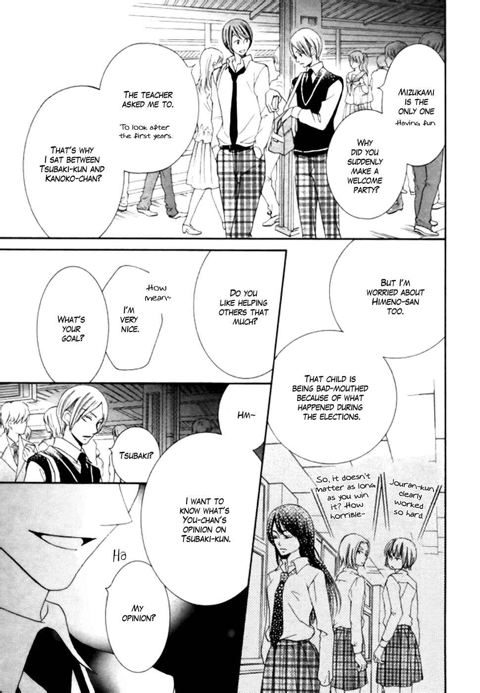 Page 45 Chapter 22 Koi dano Ai dano