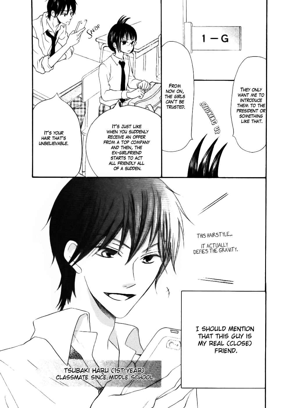 Page 9 Chapter 22 Koi dano Ai dano