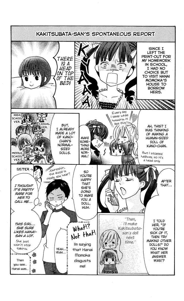 Page 6 Chapter 7.2 Koi dano Ai dano
