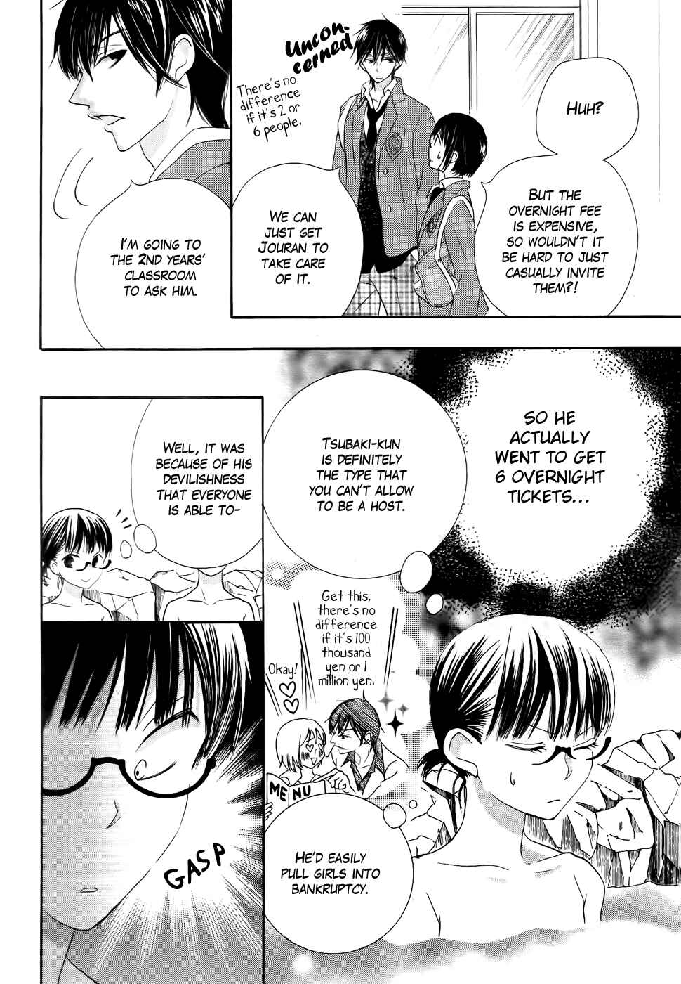 Page 13 Chapter 28 Koi dano Ai dano