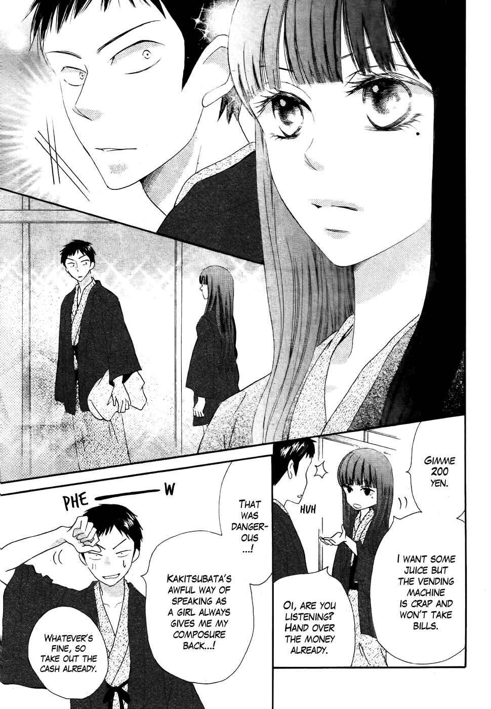 Page 18 Chapter 28 Koi dano Ai dano