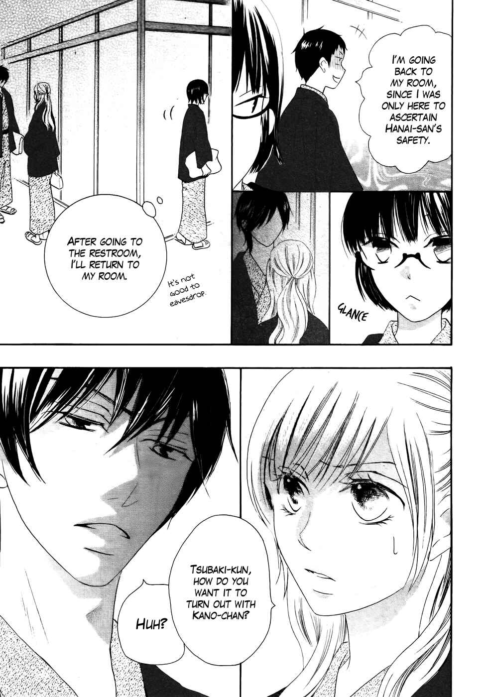 Page 22 Chapter 28 Koi dano Ai dano