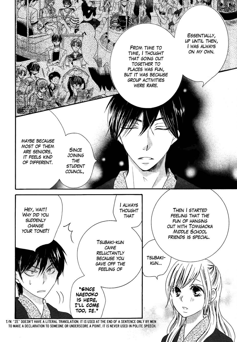 Page 27 Chapter 28 Koi dano Ai dano
