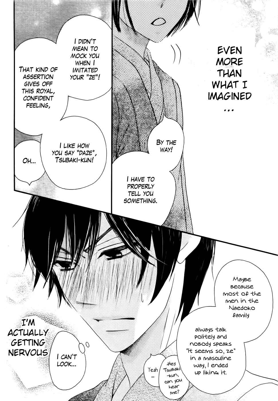 Page 40 Chapter 28 Koi dano Ai dano