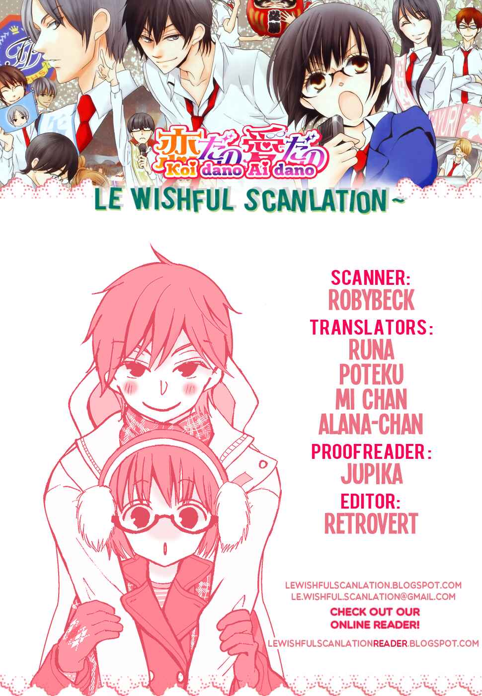 Page 45 Chapter 28 Koi dano Ai dano