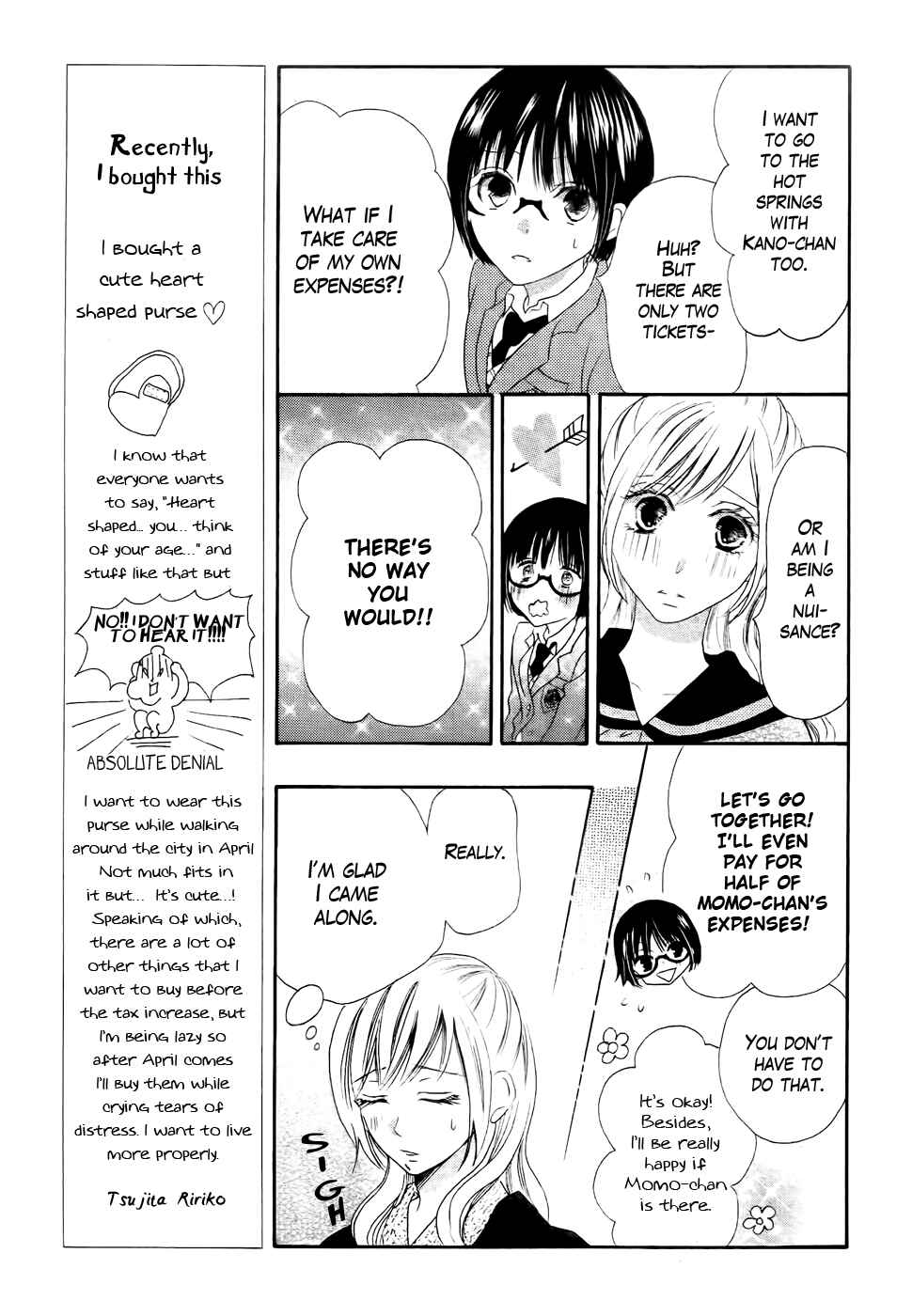 Page 8 Chapter 28 Koi dano Ai dano