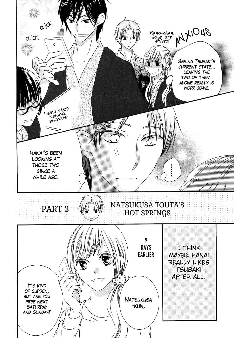 Page 9 Chapter 28 Koi dano Ai dano