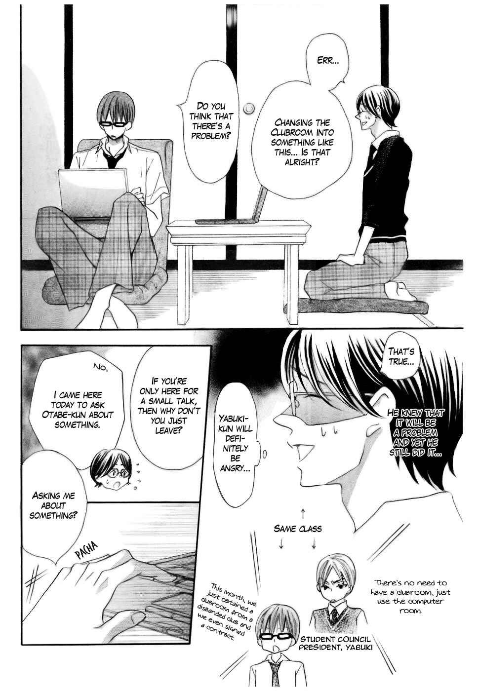 Page 10 Chapter 12 Koi dano Ai dano