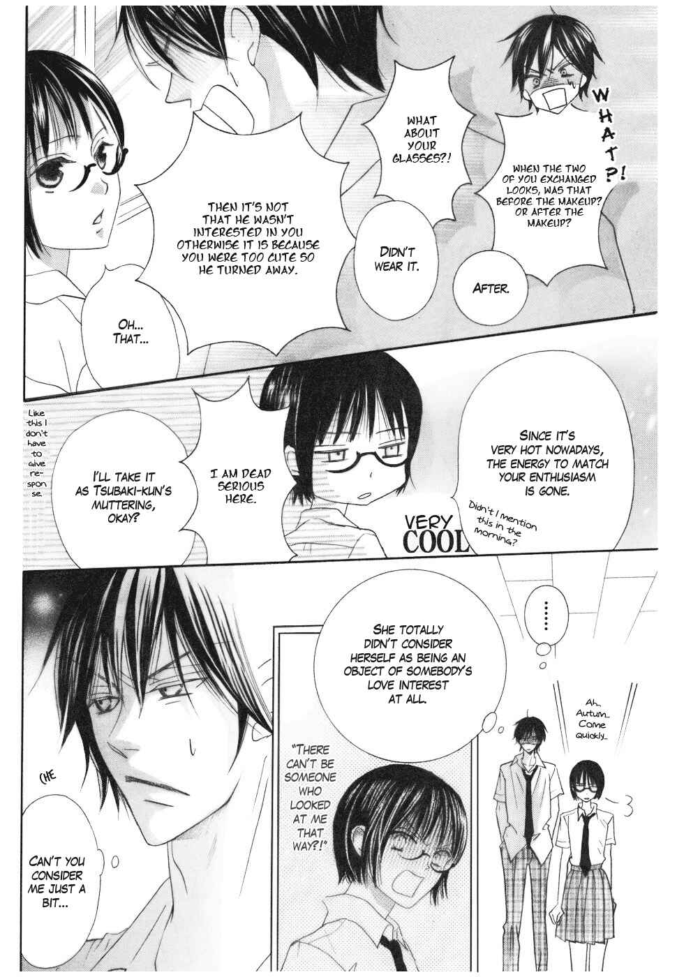 Page 24 Chapter 12 Koi dano Ai dano