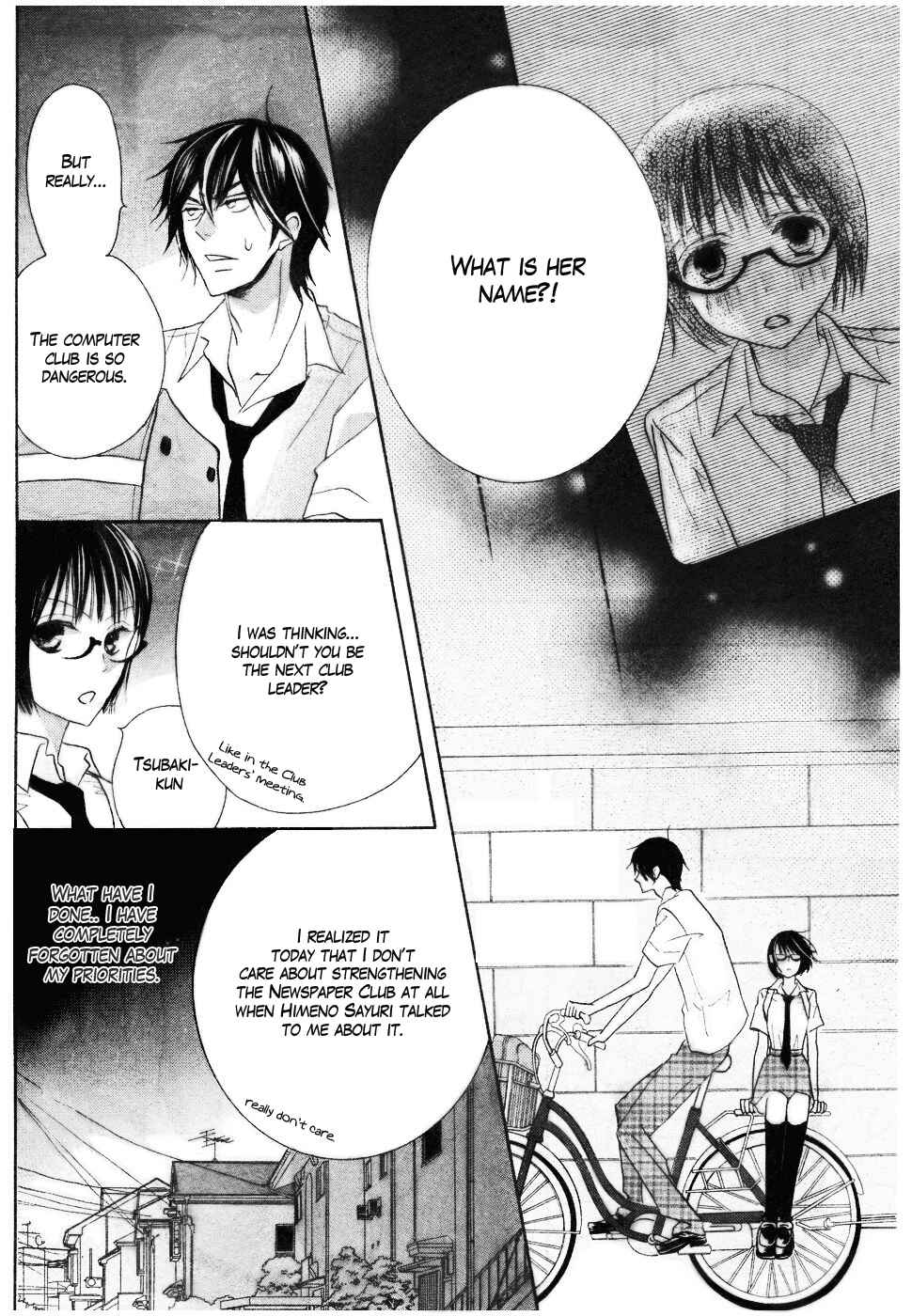 Page 30 Chapter 12 Koi dano Ai dano