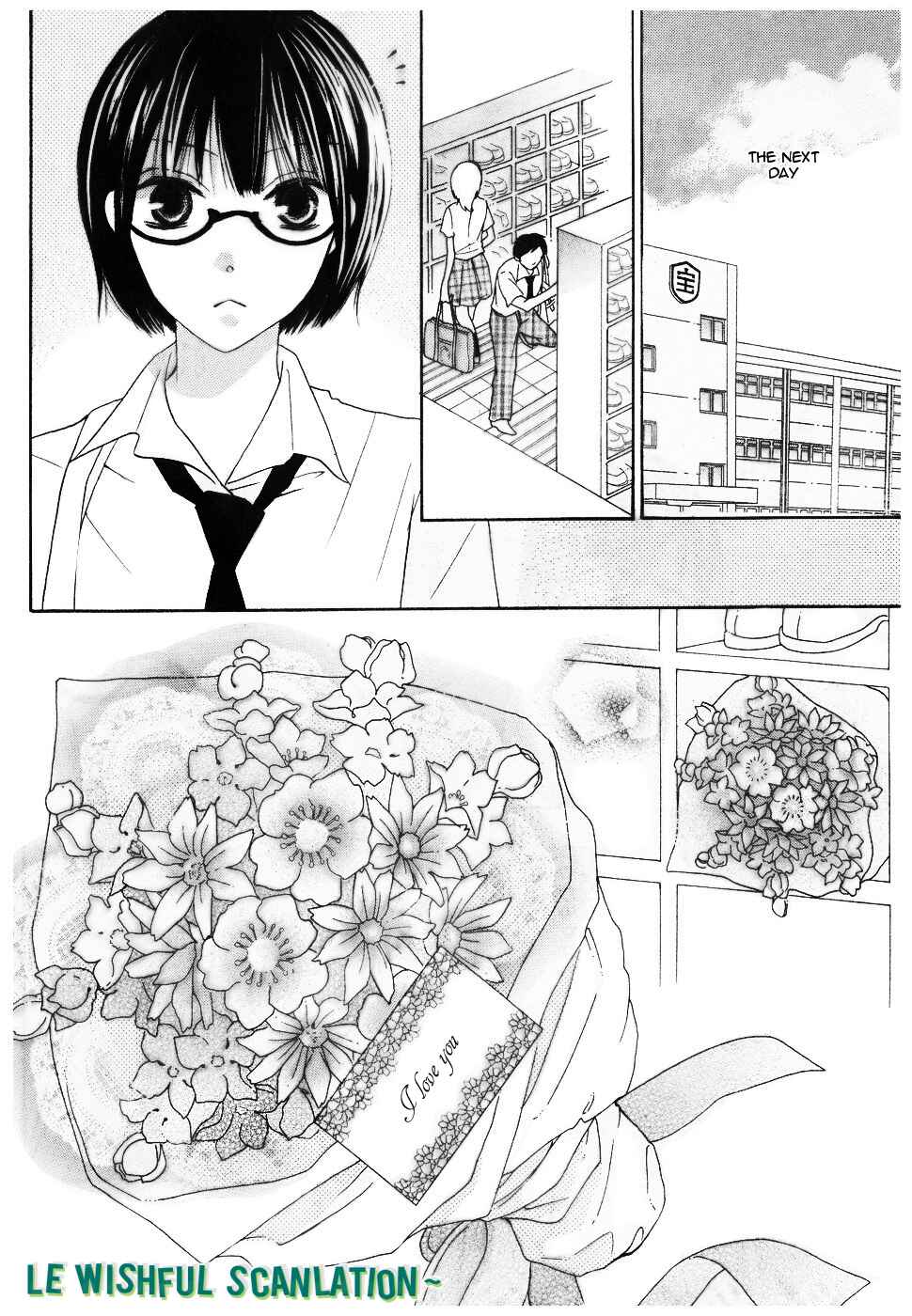 Page 32 Chapter 12 Koi dano Ai dano