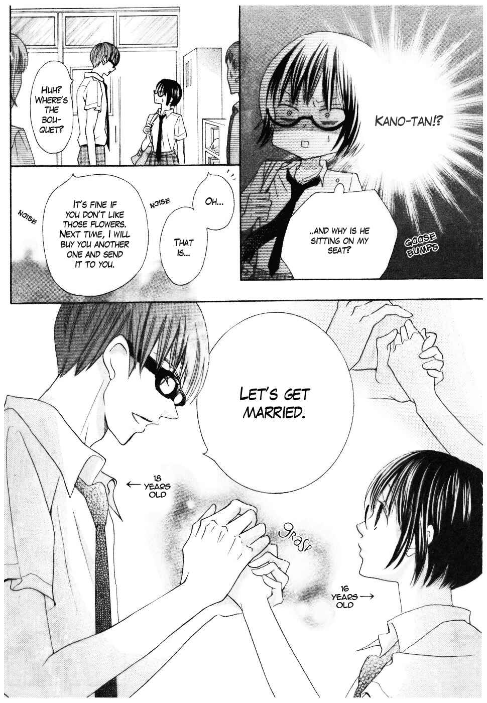 Page 34 Chapter 12 Koi dano Ai dano