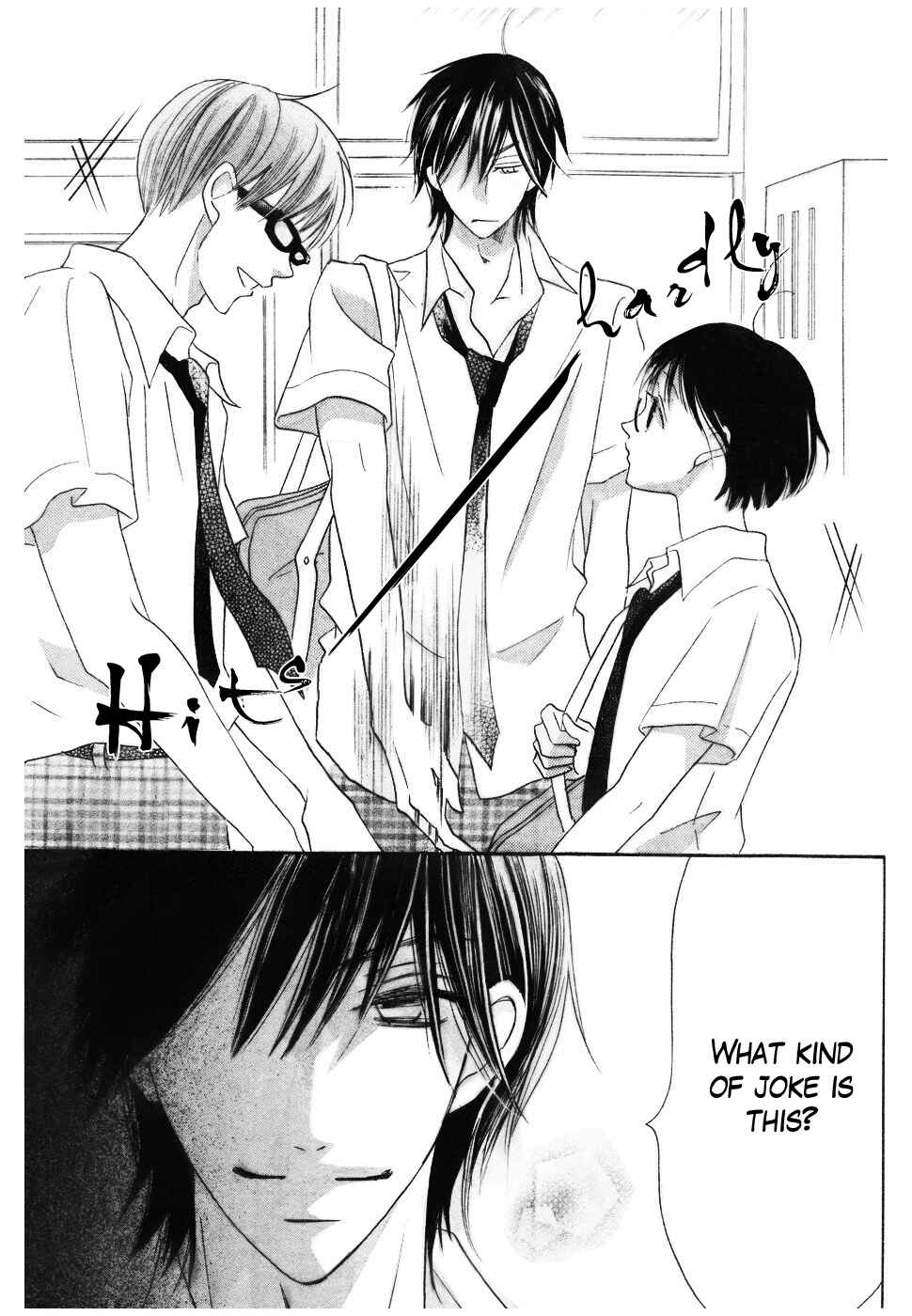 Page 35 Chapter 12 Koi dano Ai dano